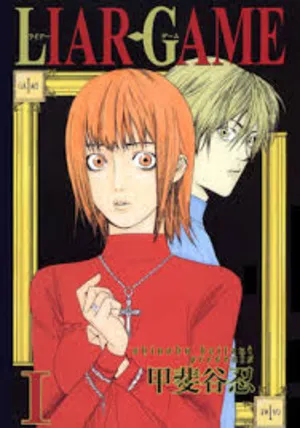 Liar Game 2026 Season 1 Hindi - Japanese Audio [EP - 04 Added]